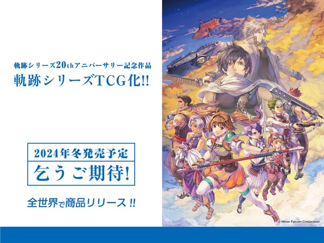DIVINE CROSS 大会上位プロモ 聖なる杯 アリア DIVINE CROSS DIVINE CROSS 大会上位プロモ 聖なる杯 アリア DIVINE CROSS