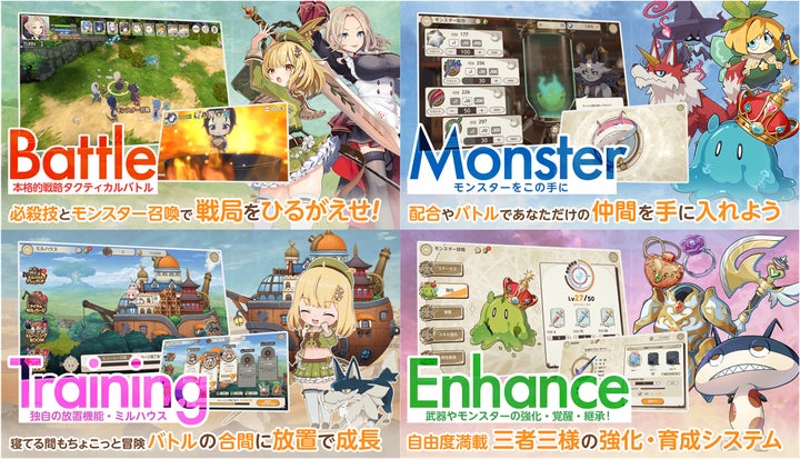 天啓パラドクス』の新規トレーディングカードゲームが2023年4月発売 天啓パラドクス』の新規トレーディングカードゲームが2023年4月発売