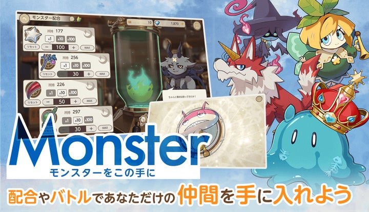 天啓パラドクス』の新規トレーディングカードゲームが2023年4月発売 天啓パラドクス』の新規トレーディングカードゲームが2023年4月発売