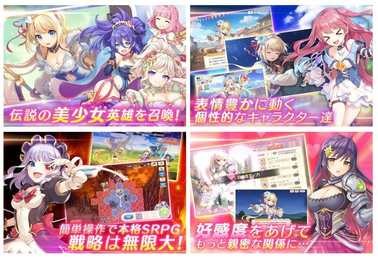 れじぇくろ!』の新規トレーディングカードゲームが2023年6月 れじぇくろ!』の新規トレーディングカードゲームが2023年6月