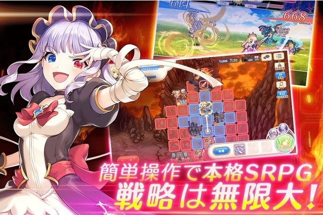 れじぇくろ！』の新規トレーディングカードゲームが2023年6月