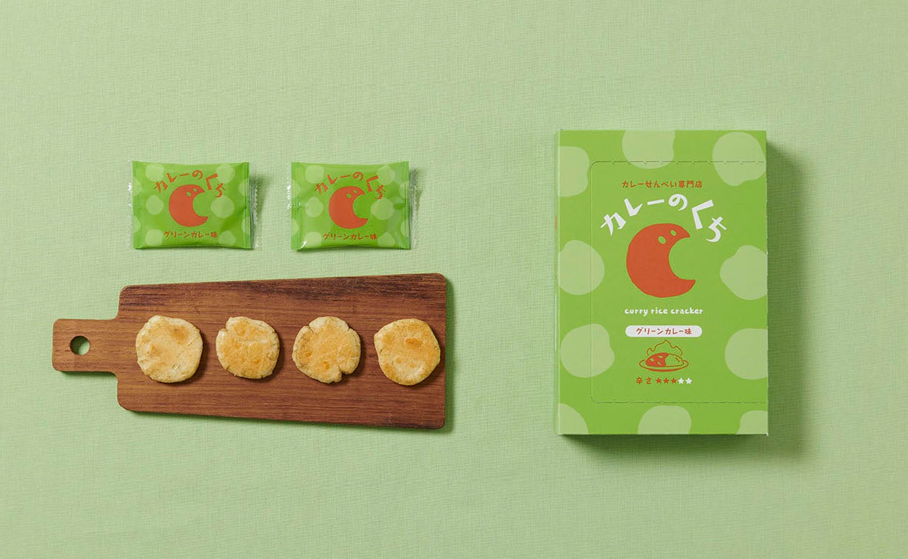 カレーのくちグリーンカレー味