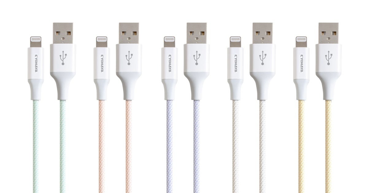 エフ・アール・シー F.R.C. 4分岐microUSB充電ケーブル FC