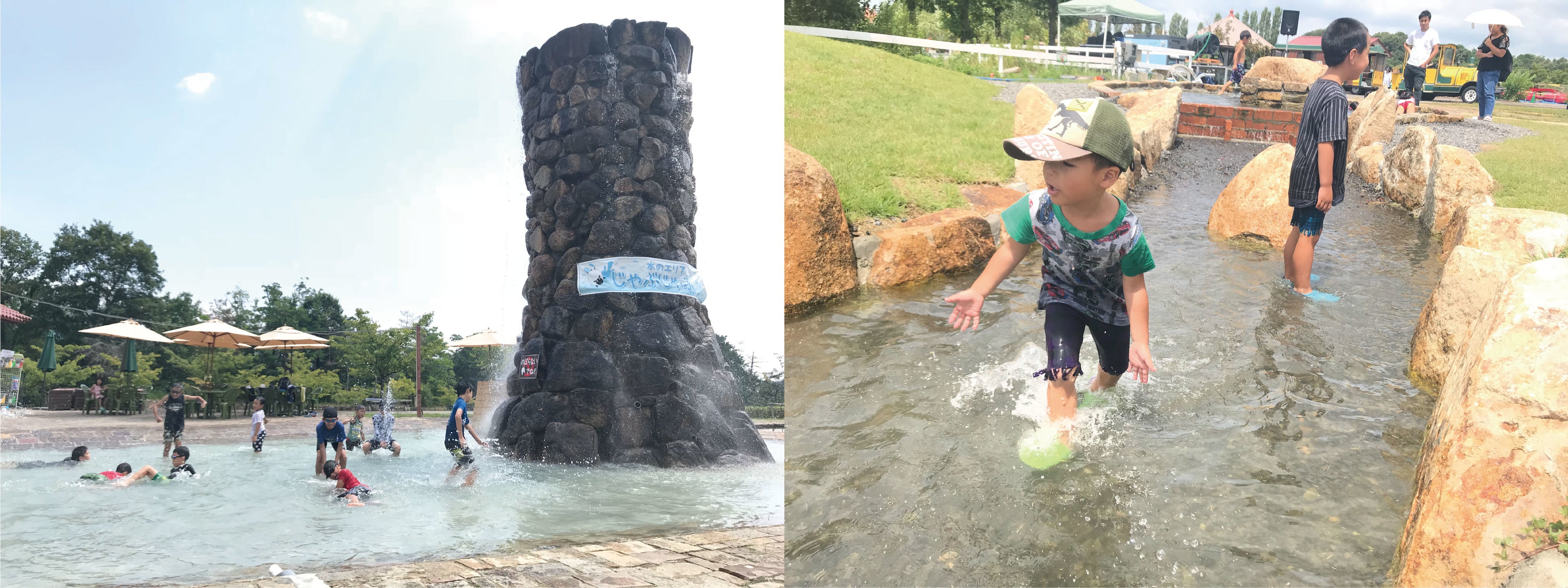 水のエリアの様子（左：じゃぶじゃぶ池、右：小川）