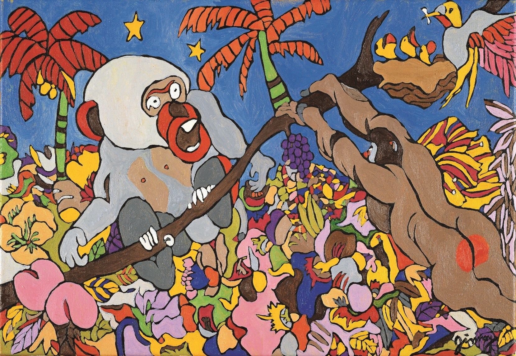 パラダイス（1998年）