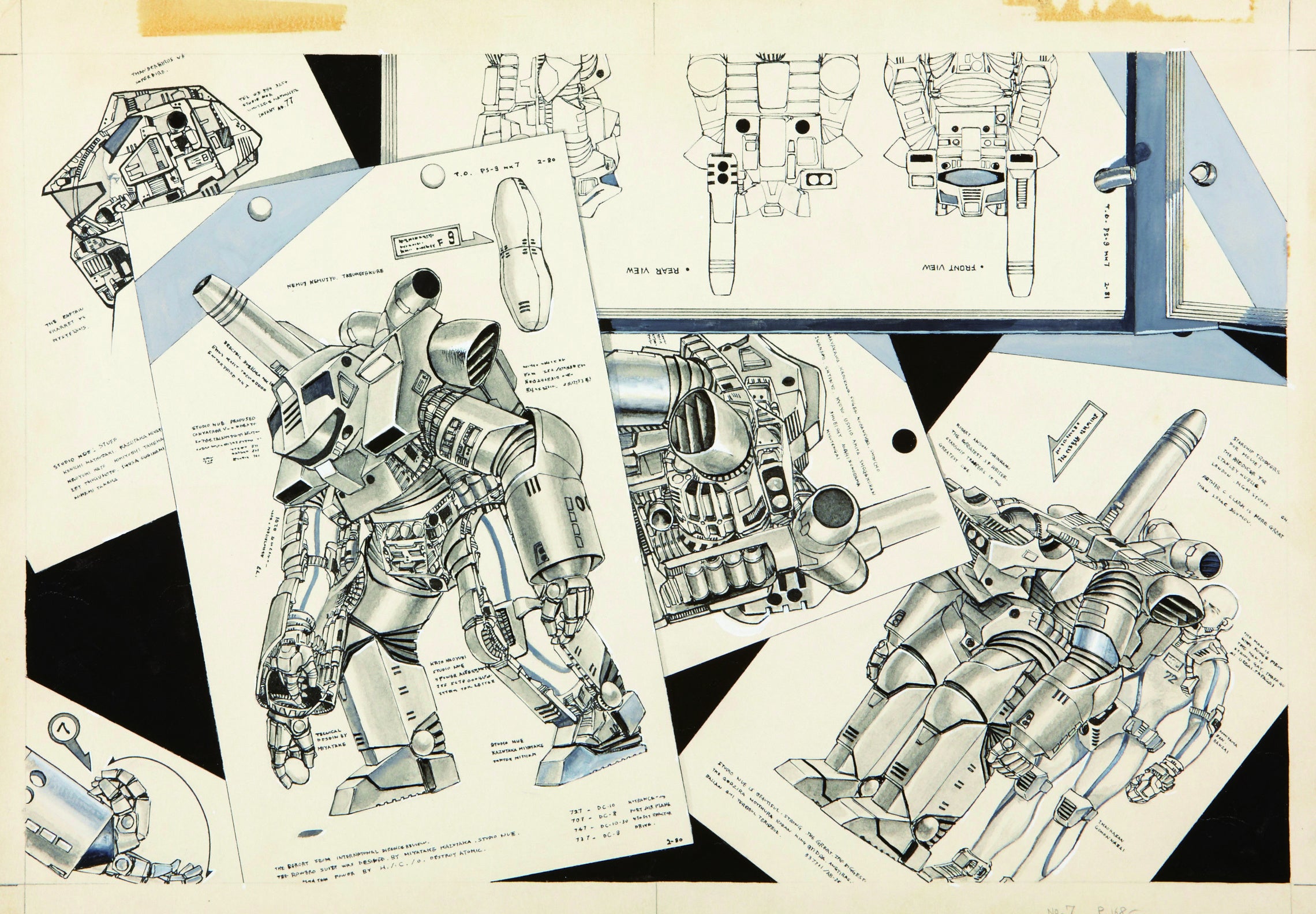 『宇宙の戦士』R.A.ハインライン（1977年早川書房より出版）挿絵 © 宮武一貴・加藤直之スタジオぬえ