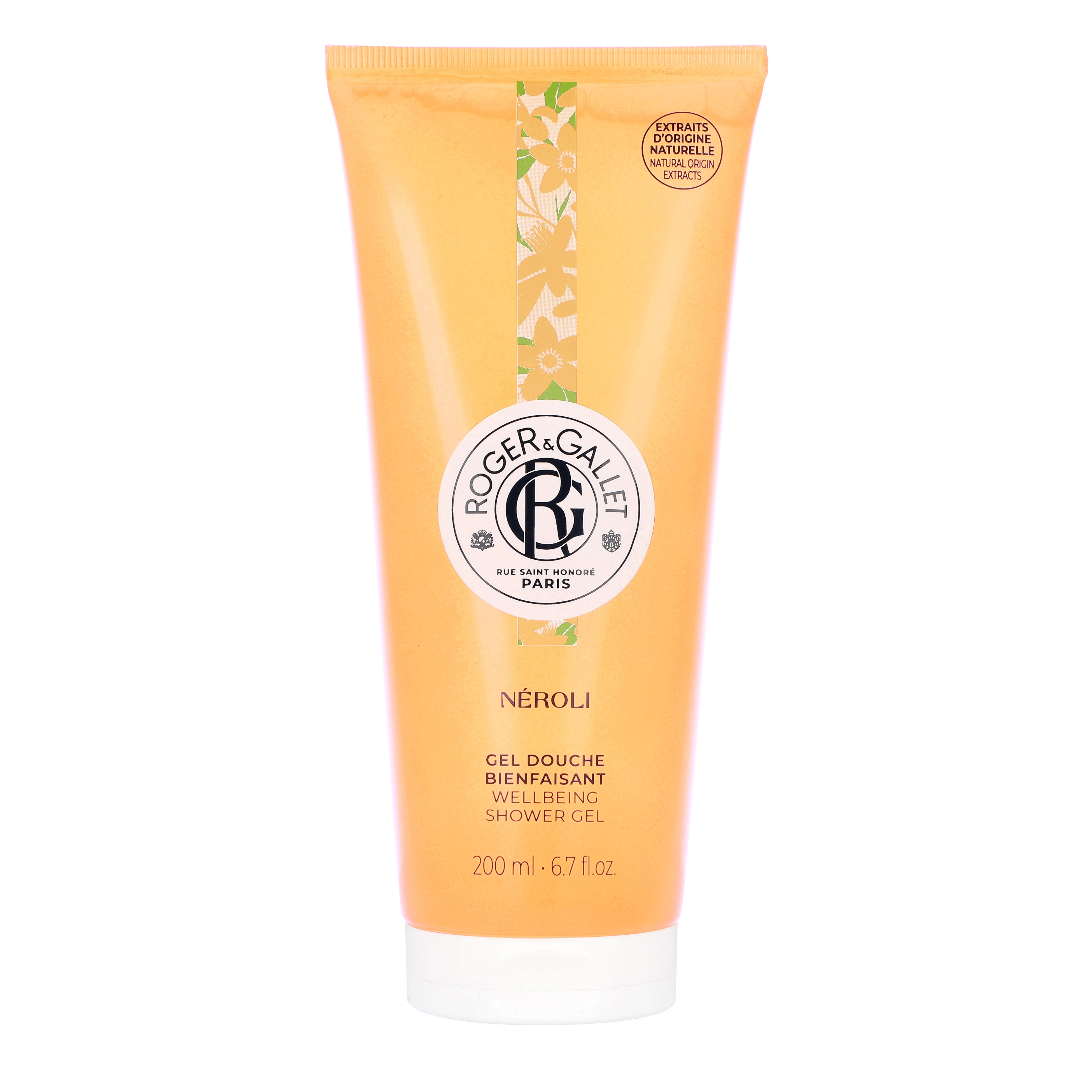 ジェル ドゥーシュ ネロリ