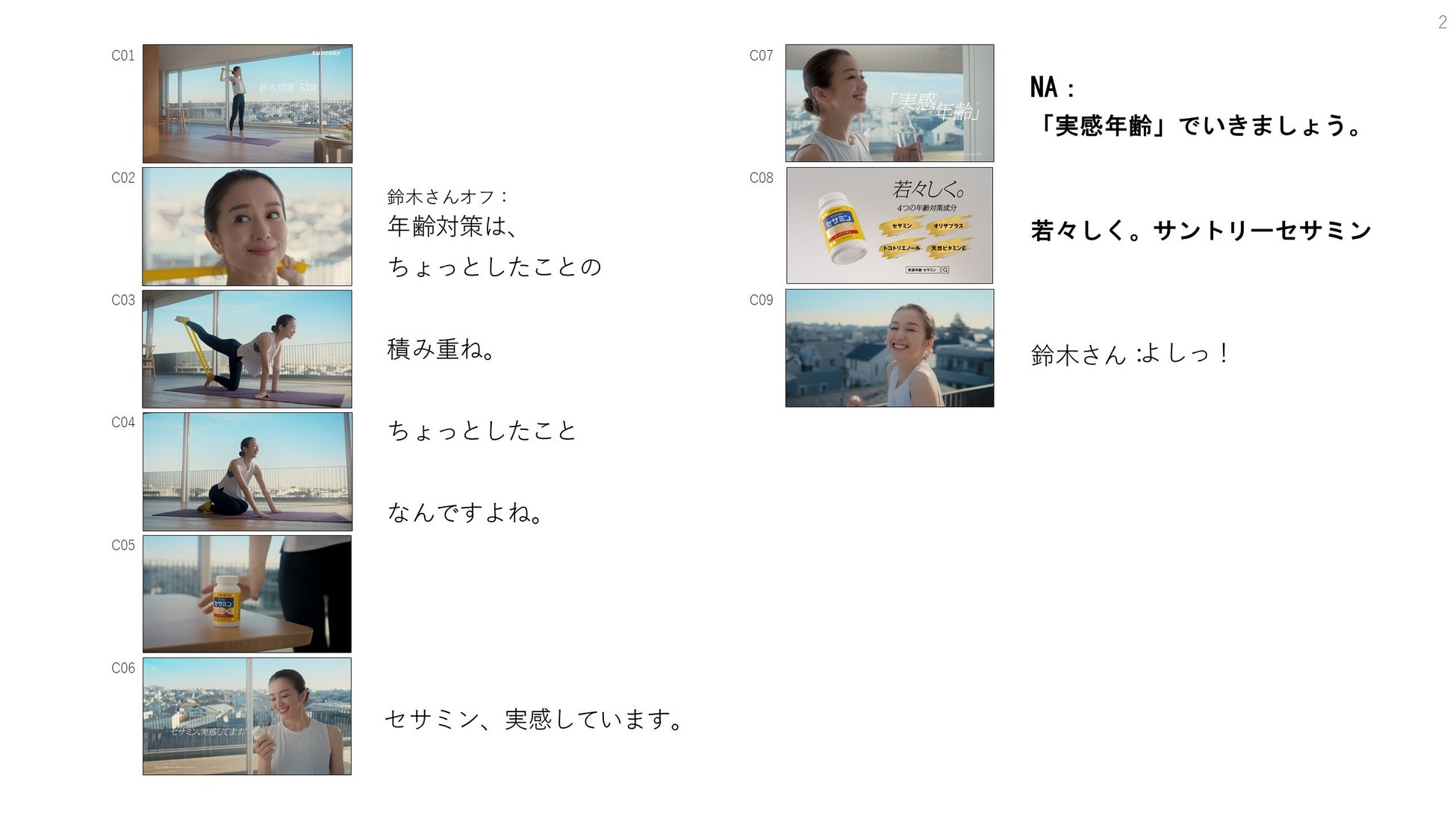 Nazbbaqmf1wcsm Nazbbaqmf1wcsm