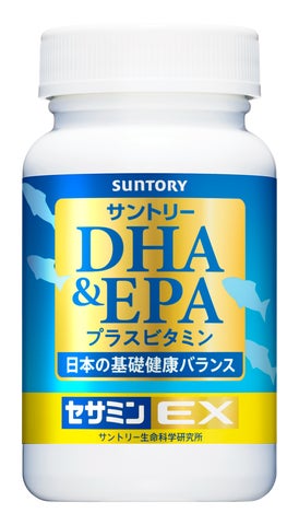 DHA&EPA+セサミンEX」リニューアル新発売 | サントリーウエルネス DHA&EPA+セサミンEX」リニューアル新発売 | サントリーウエルネス