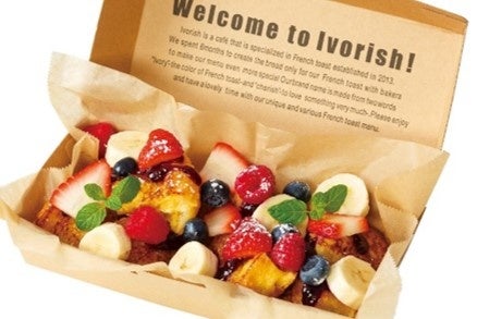 ToGo ベリー　1,296円（税込）