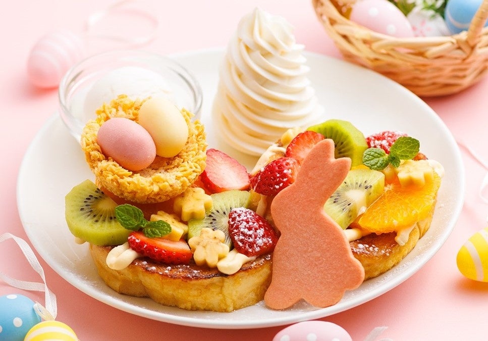 商品名称　イースターフルーツパーティー　価格　1,300円（税込　1,430円）