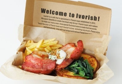 【新商品】ToGo 厚切りベーコンステーキ 価格：1,250円（税込 1,350円）