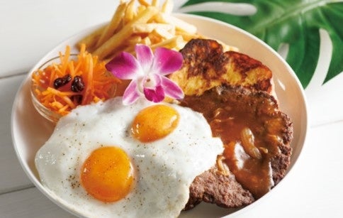 【新商品】ロコモコ　価格：1,700円（税込　1,870円）