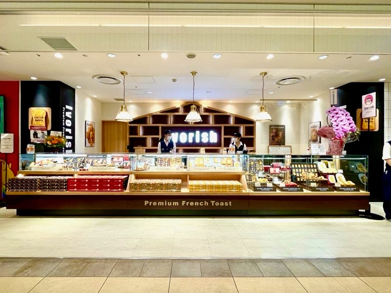 【店舗情報】Ivorish博多阪急