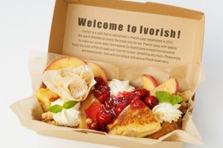 ToGo レアチーズアップルチェリーパイ 1,150円(税込1,242円)