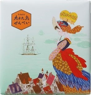 通常品「九十九島せんぺい」