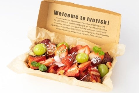 ToGoベリークリスマス2022　1,350円（税込）　