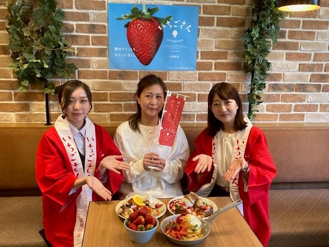 　　　　【写真左：JAさが・中村さん、中央：Ivorish商品開発・泉、右：佐賀県庁・田中主事】