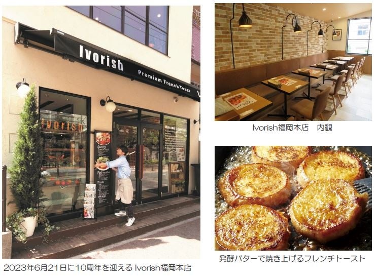 うさぎさん♡トースト お尻が可愛すぎる！うさぎさんのフレンチトーストが登場