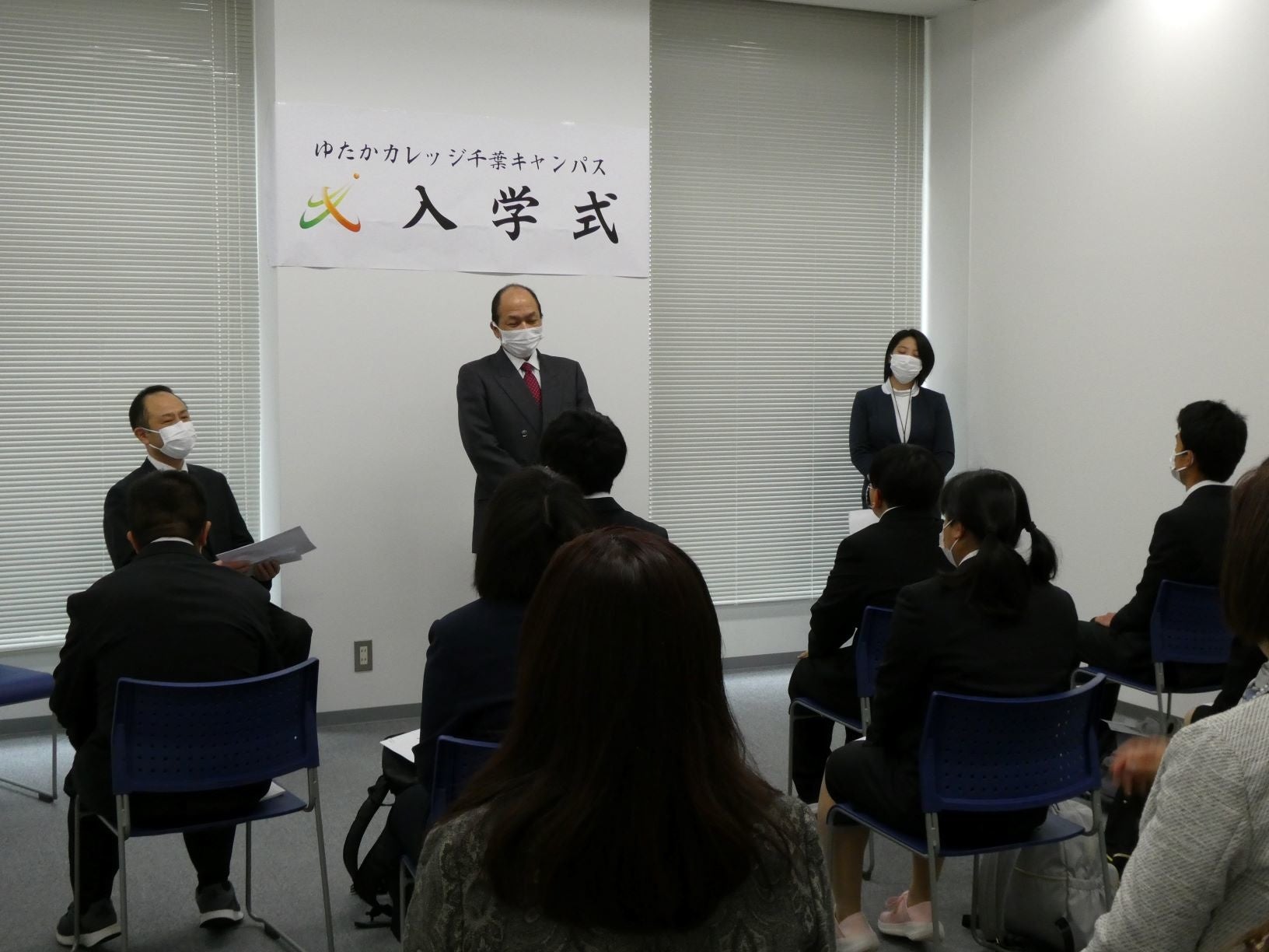 千葉キャンパスにて長谷川学長からの祝辞の様子