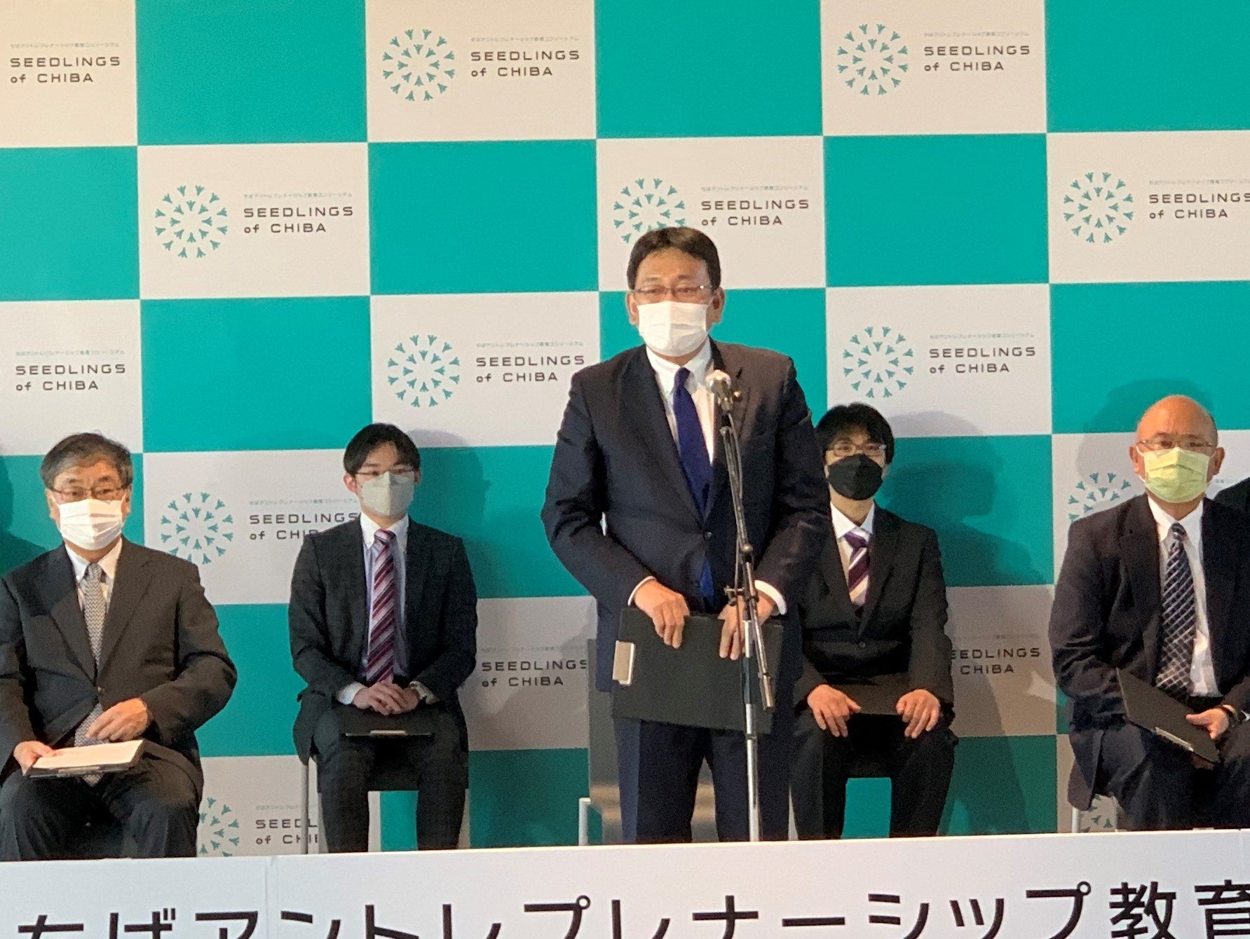 神谷市長 開会挨拶