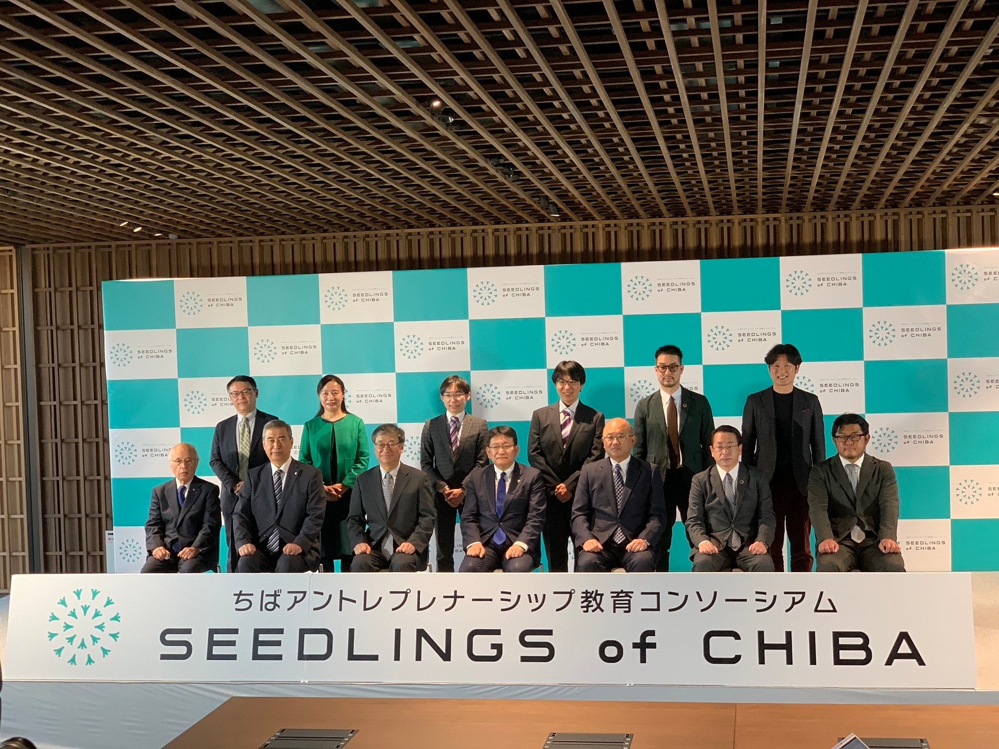 設立セレモニー　記念フォトセッション