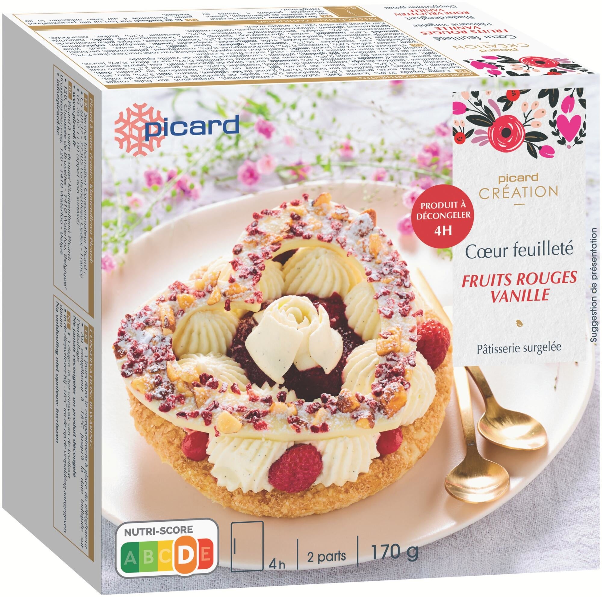 ハートのデザート　赤いフルーツ