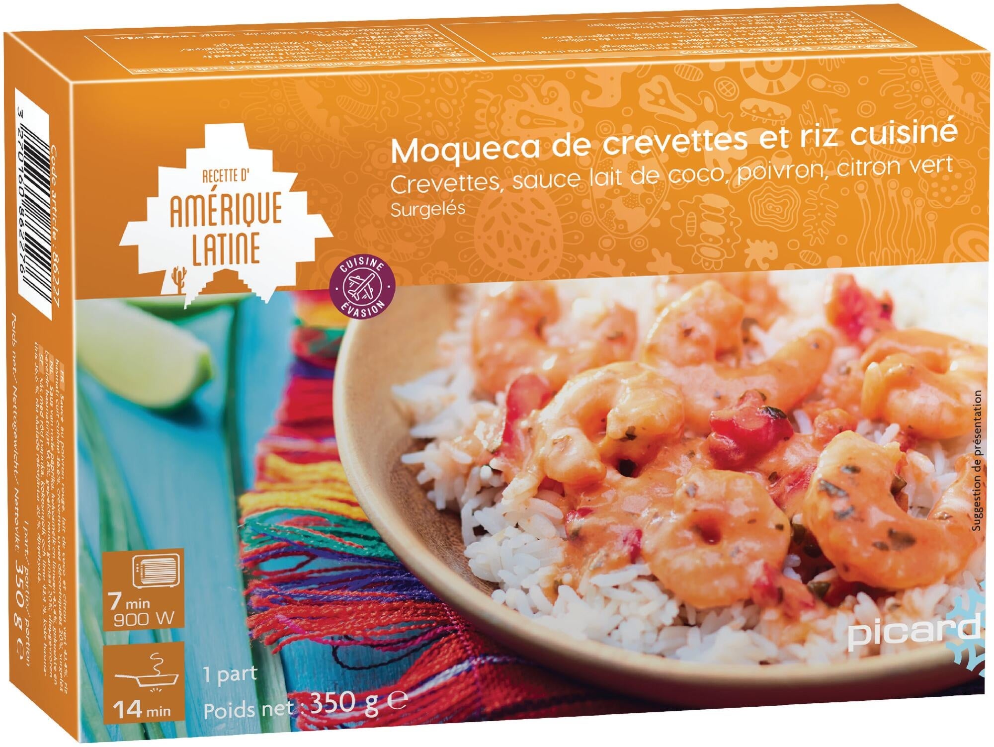 エビのムケッカ