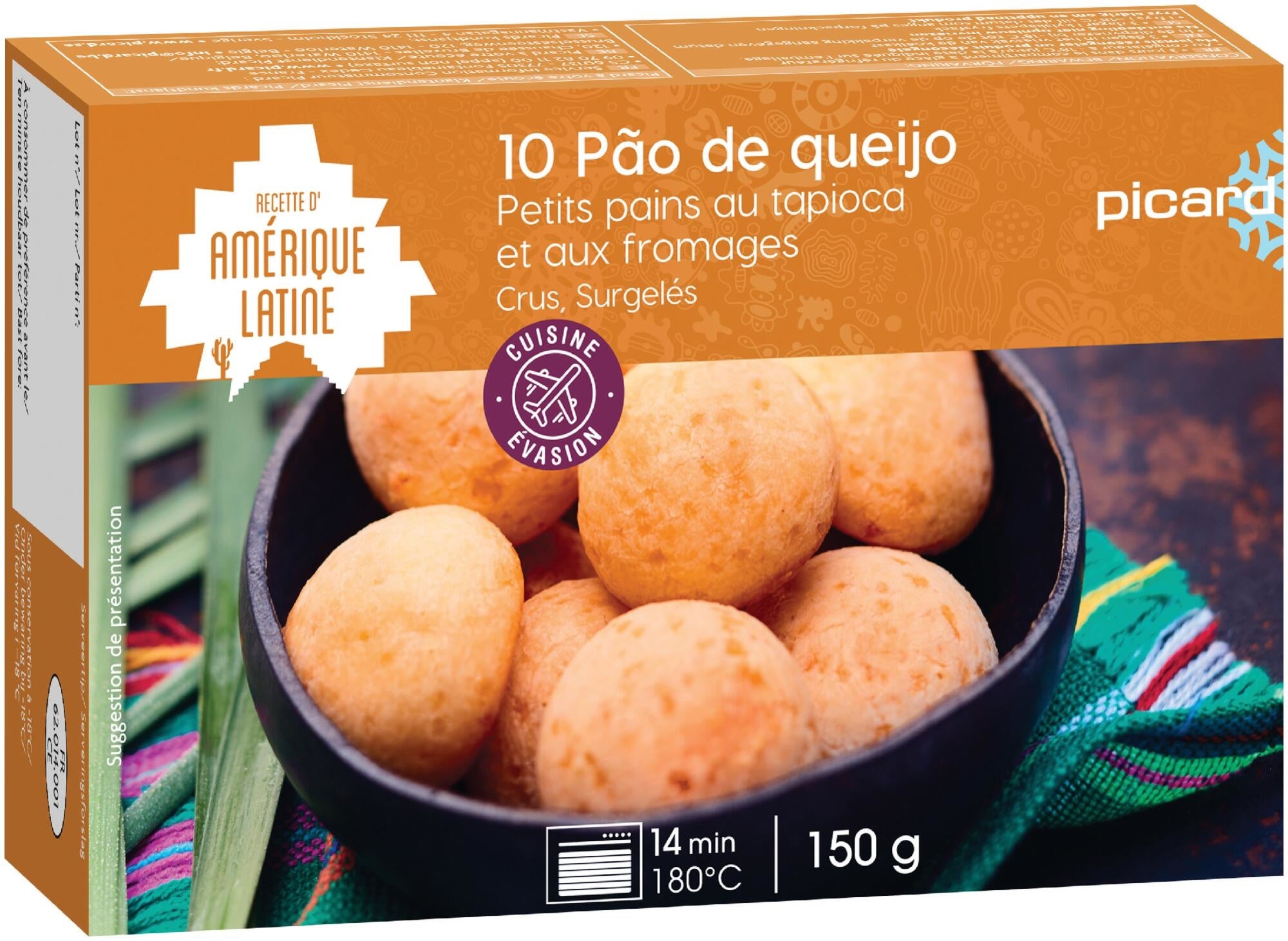 ポン・デ・ケージョ