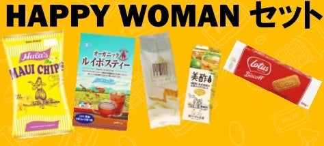 写真はイメージです。