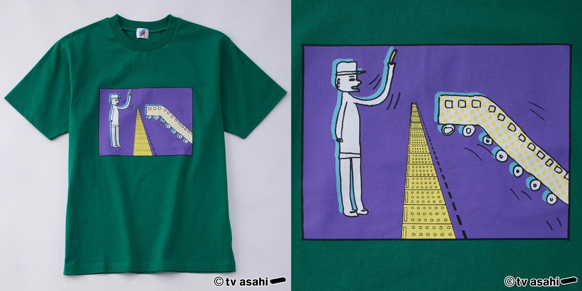 【匿名配送】アメトーク絵心ない芸人のTシャツセット イオン限定】テレビ朝日「アメトーーク!」の「絵心ない芸人」と