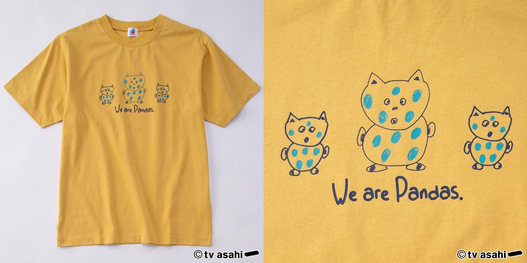 【匿名配送】アメトーク絵心ない芸人のTシャツセット アメトーーク！】「絵心ない芸人」のTシャツがイオン店舗&ネット