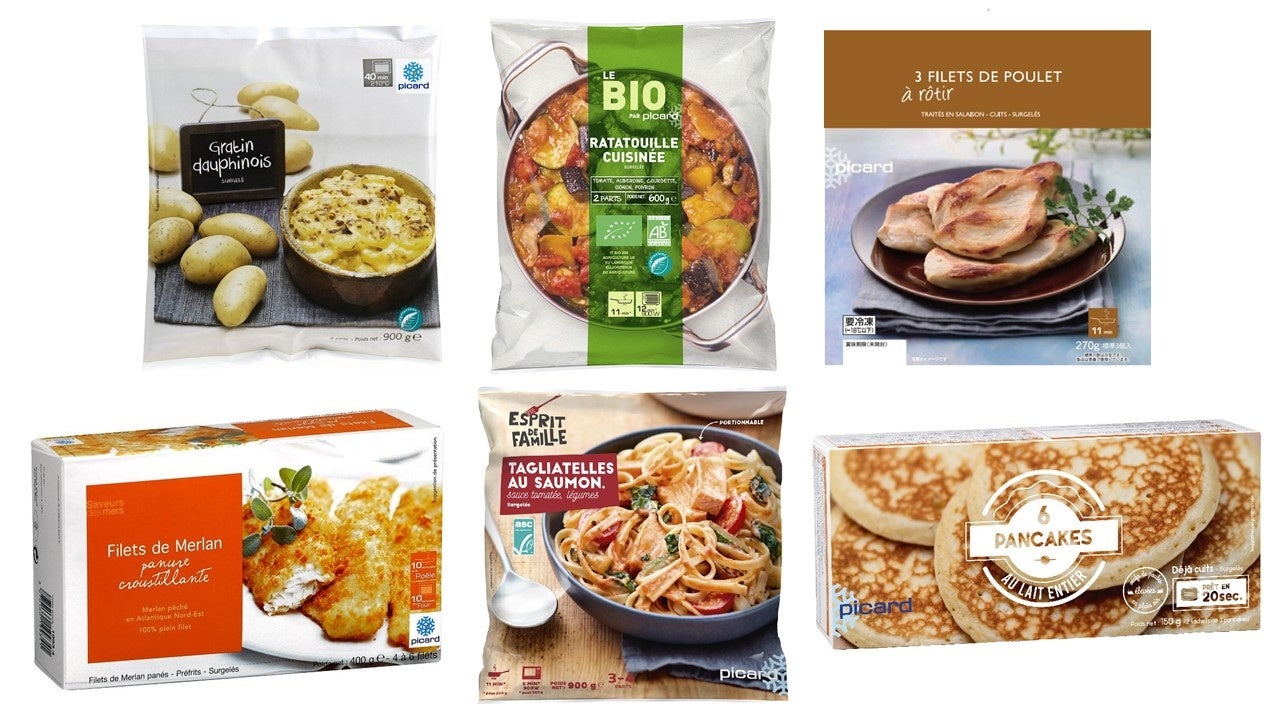 オンラインショップ限定