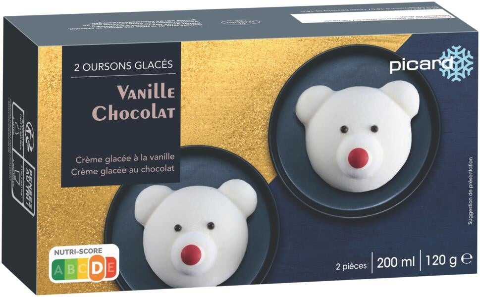 白くまのアイス