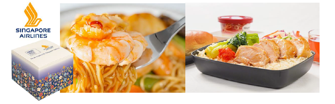 本格食事セット イオンリテール】国内初の「シンガポール航空監修 お食事セット」を