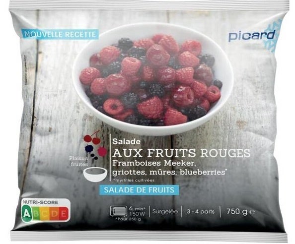 フルーツサラダ （赤いフルーツ）