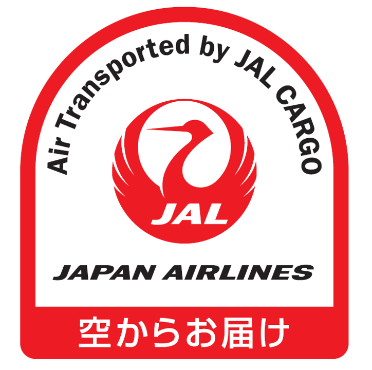 「空からお届け」ロゴ