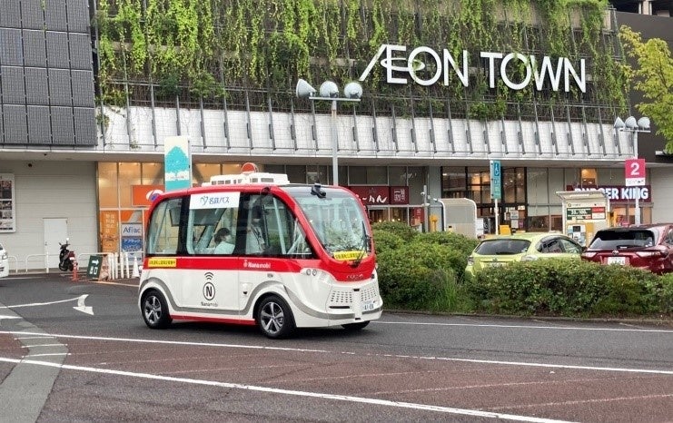 自動運転実証実験（2021年実施）