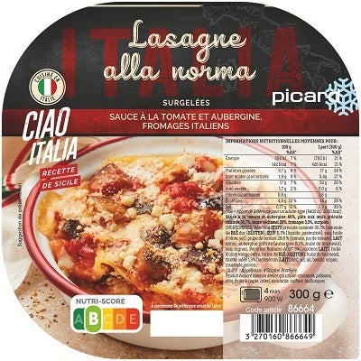 ノルマ風ラザニア