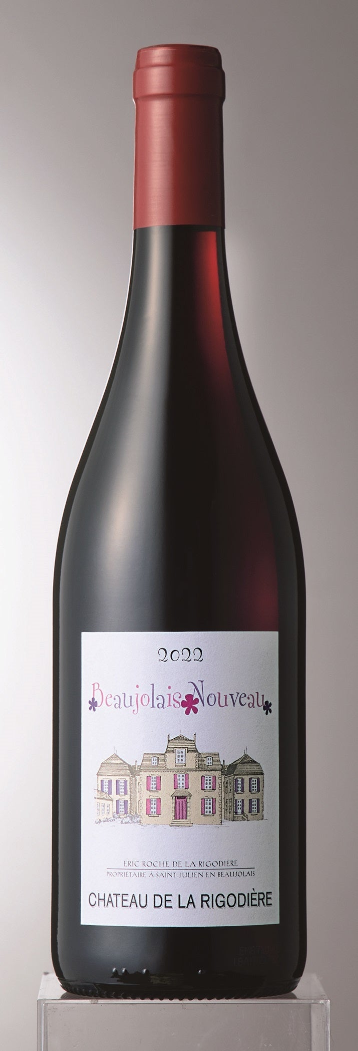 トロフェ・リヨン・ボージョレ・ヌーヴォーコンクール最高金賞受賞ワイン ２０１６・２０１８年度