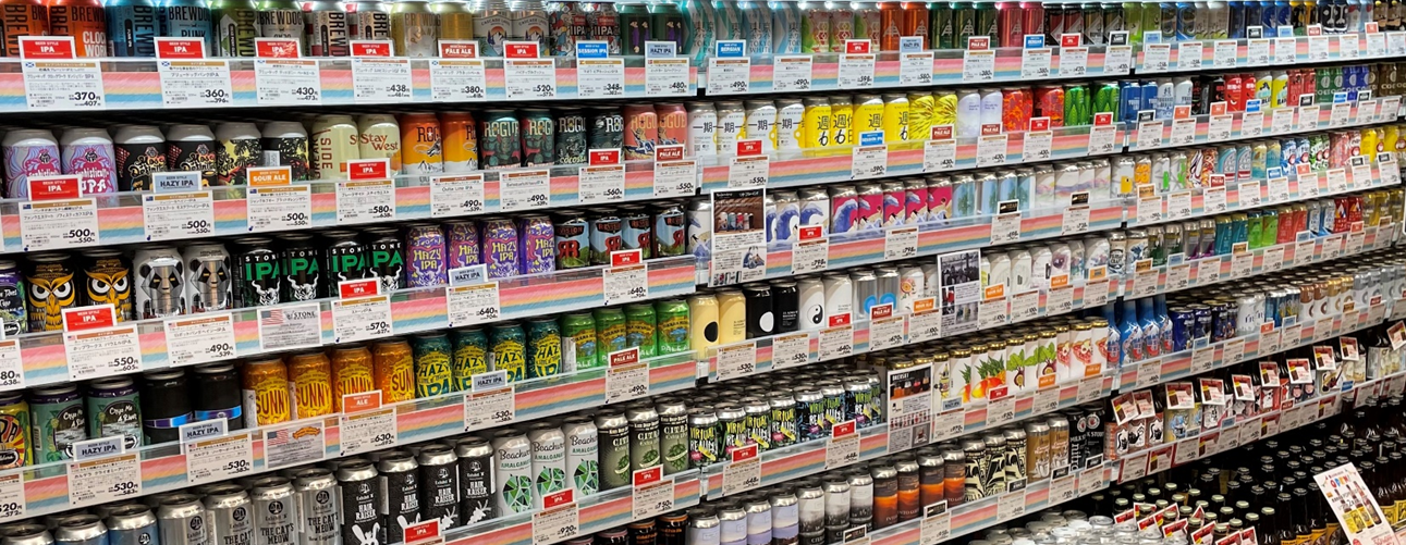 写真はイメージです