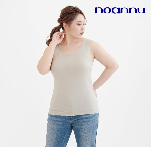 イオン f gカップに初めて対応したカップ付きインナータンクトップを店舗とwebで新発売 イオン株式会社のプレスリリース イオン f gカップに初めて対応したカップ付きインナータンクトップを店舗とwebで新発売 イオン株式会社のプレスリリース