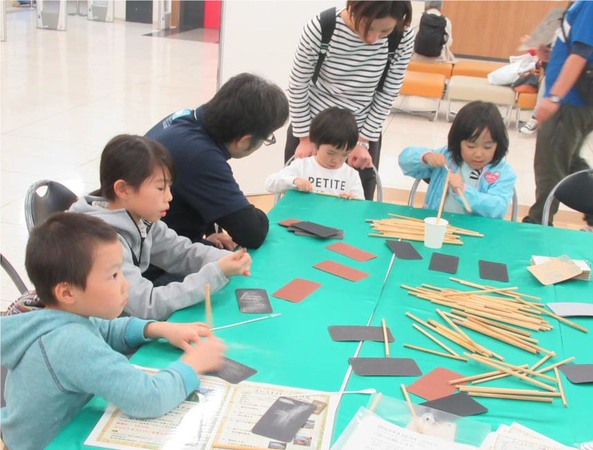 ワークショップ