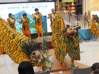 ステージイベント