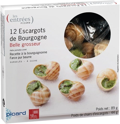 エスカルゴ・ド・ブルゴーニュ（Ｌサイズ）
