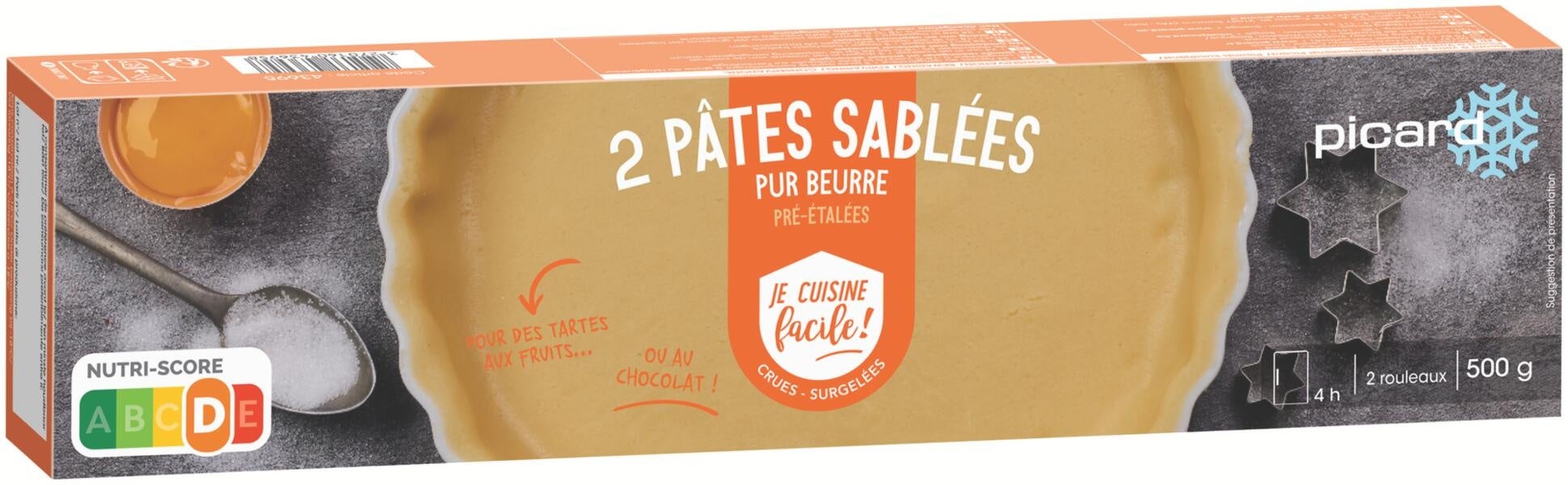 サブレ生地シート