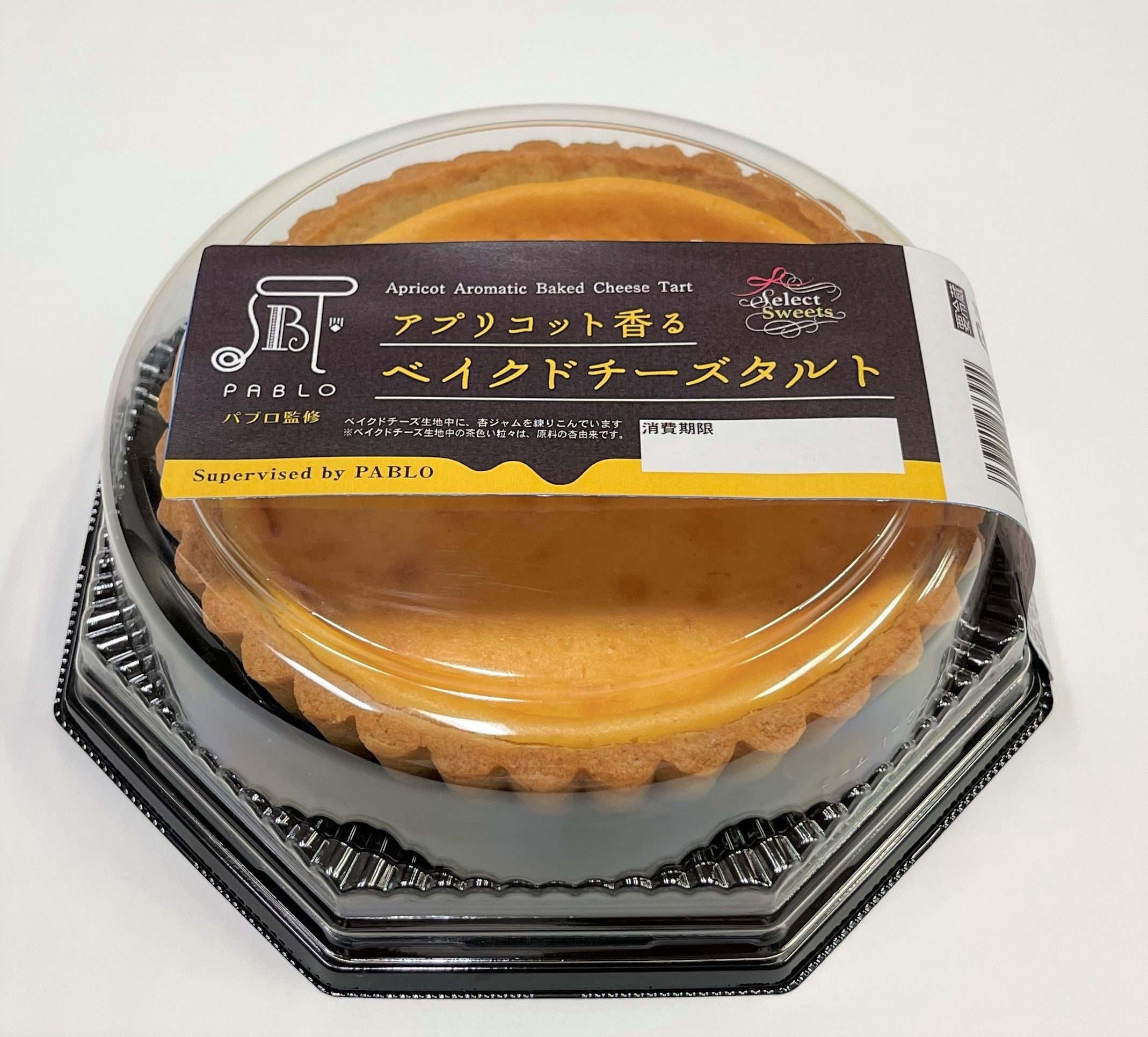 焼き立てチーズタルト専門店 Pablo 監修のチーズタルトをイオン限定で９月２８日から発売 イオン株式会社のプレスリリース