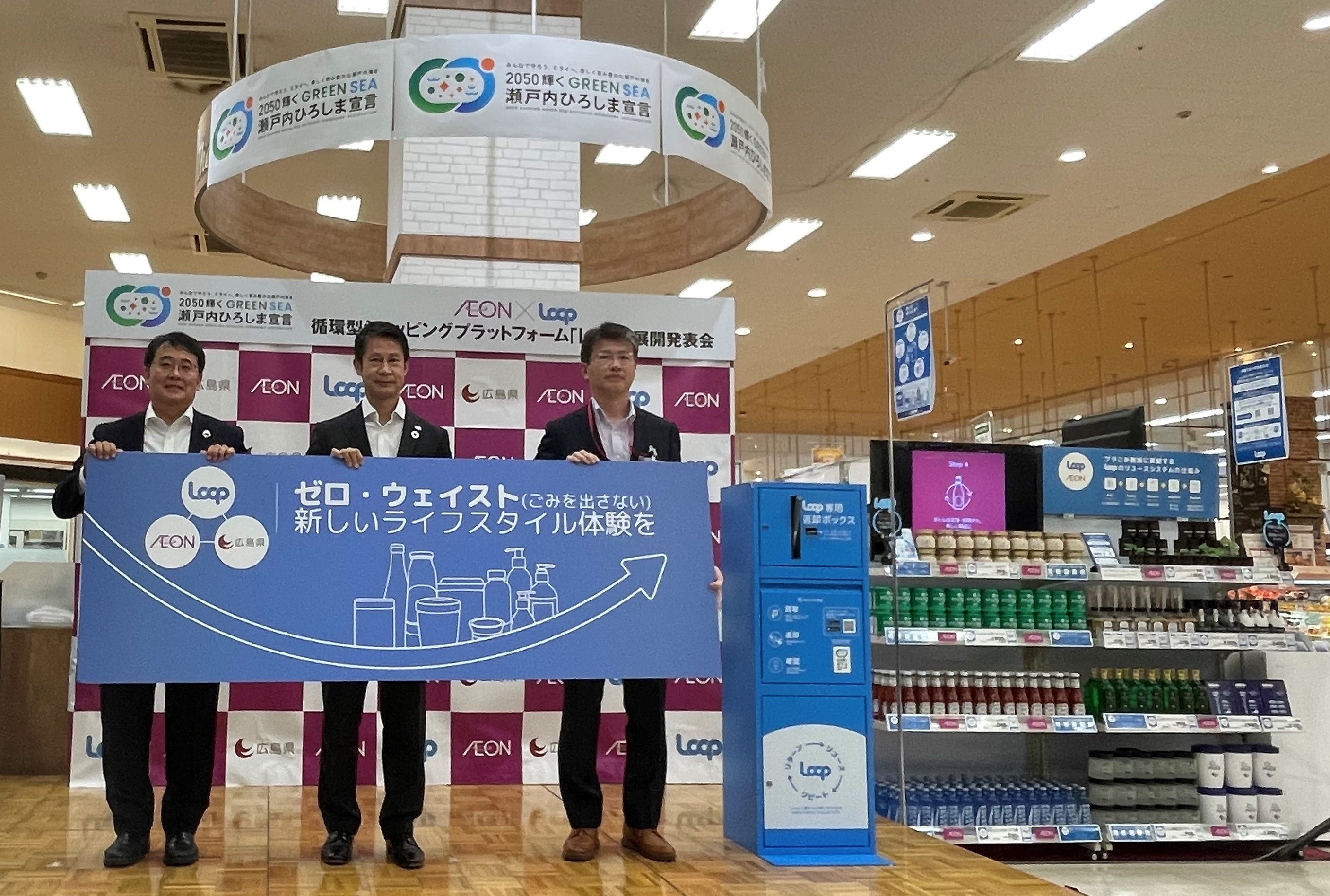 展開発表会の様子