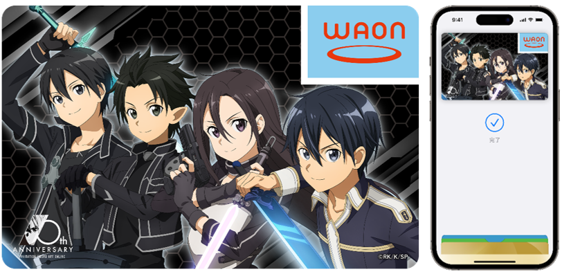 WAON ２周年記念　ワオンカード　限定 WAONカードに「HAKOMEN」 偉人がモデルの函館市公式二次元アイドル