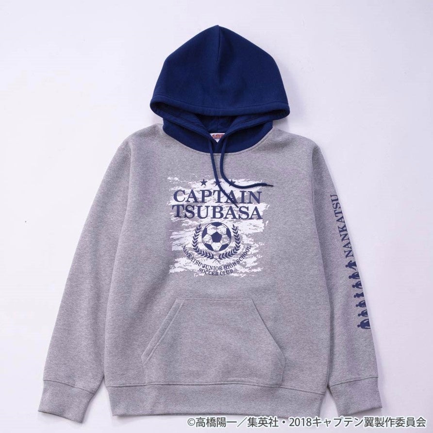 イオン限定】サッカー応援！サッカーアニメ『キャプテン翼』デザインの